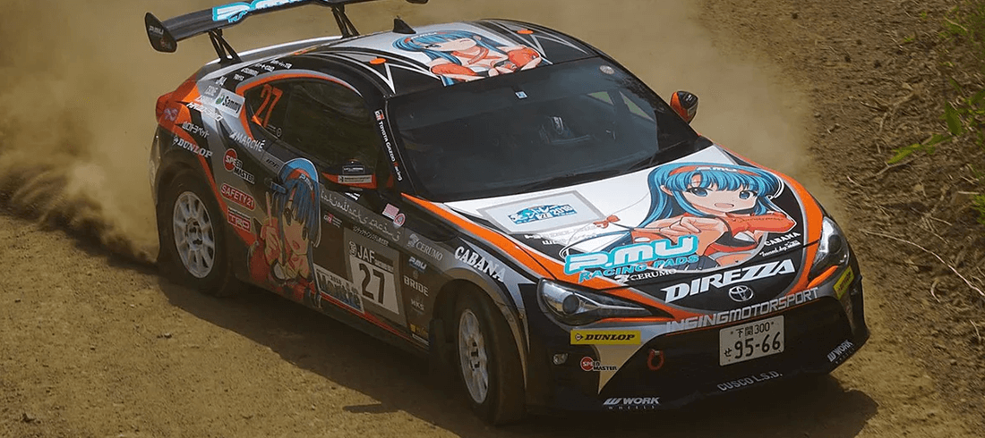 KUBEBONDがサポートするALL JAPAN RALLY CHAMPION SHIP JN4 ClassTOYOTA 86 INGING