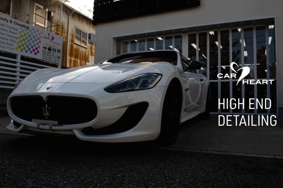 ボディーコーティングとレザークリアコートを施工したMaserati GranTurismo
